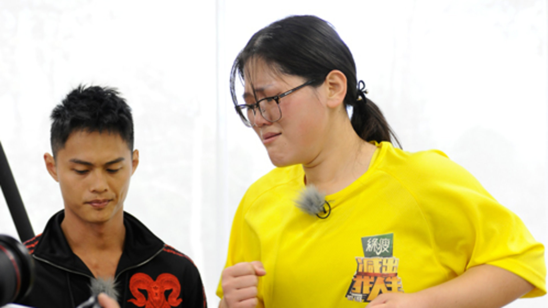 减出我人生 第4期：最美女胖子王昕泪崩