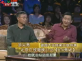 顶尖秀 《顶尖秀》20110314：五十知天命