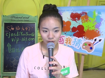 818超女聊天室 李彦谚《饿狼传说》狂飙高音