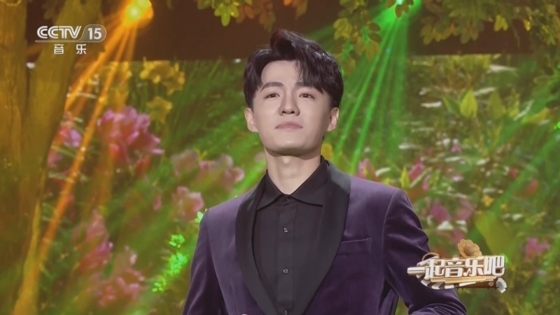 一起音乐吧 《一起音乐吧》 20230403 春之颂歌