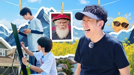 岛屿少年 加更版：七彩大本营，陈雨浓现场玩梗！