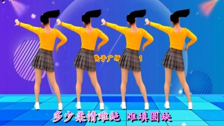 古风戏腔《折风渡夜》歌嗨舞美，时装版令人陶醉