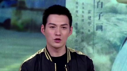 优酷全明星 严屹宽生子计划首曝光