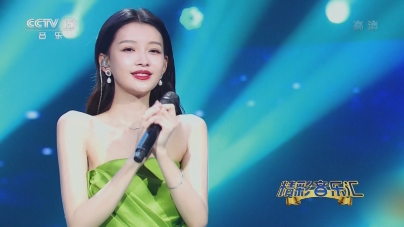 精彩音乐汇 《精彩音乐汇》 20220606