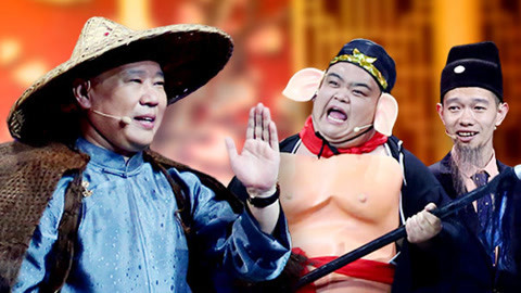 相声有新人 第8期(一)孟鹤堂陈印泉单口对决 郭德纲化身渔夫金灿熊