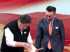 养生堂2026 马上福到 共守健康年 好吃不胖的健康密码