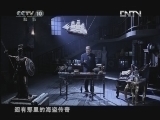 宝藏拼图