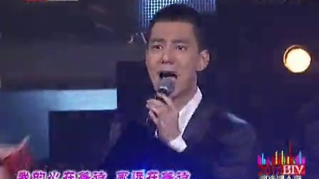 北京卫视2011网络春晚 歌曲《站台》张殿菲