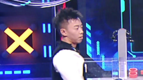 最强大脑第9季 郭麒麟呼兰被难倒 陈娴答题笑翻嘉宾团(二)