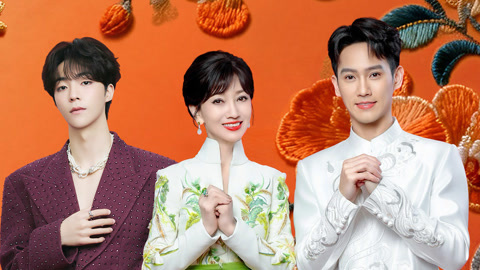 赵雅芝惊艳亮相献唱名曲 陈立农实力唱跳强势表白