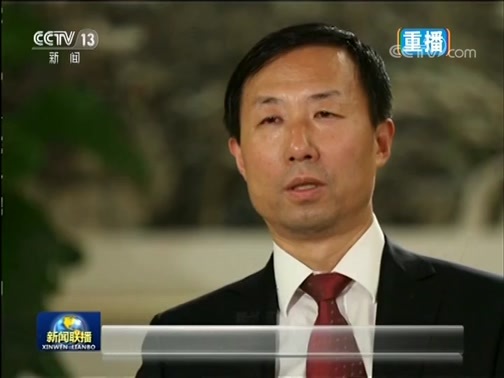 新闻联播 《新闻联播》 20190525 21:00