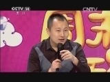 英雄出少年 《英雄出少年》 20140817 周末满天星