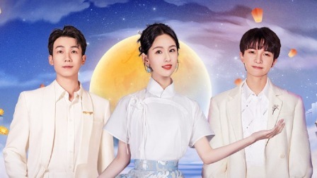 周深<大鱼>经典重唱