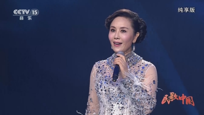民歌&middot;中国 《民歌中国》 20250620 纯享版
