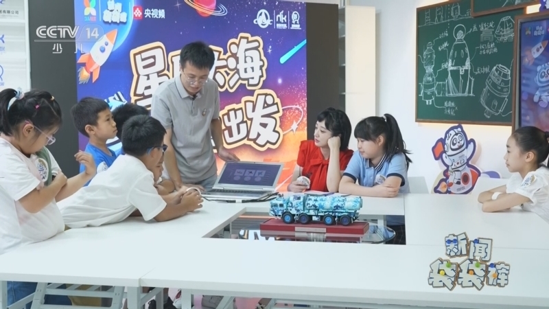 新闻袋袋裤 《新闻袋袋裤》 20221221
