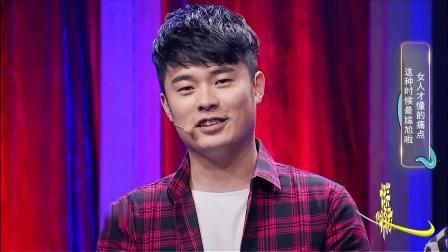 男女 红与黑的终极碰撞