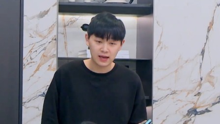 我们的爸爸 会员版：李云森鼓励式教育 芋丸虾滑顺利完成家务挑战