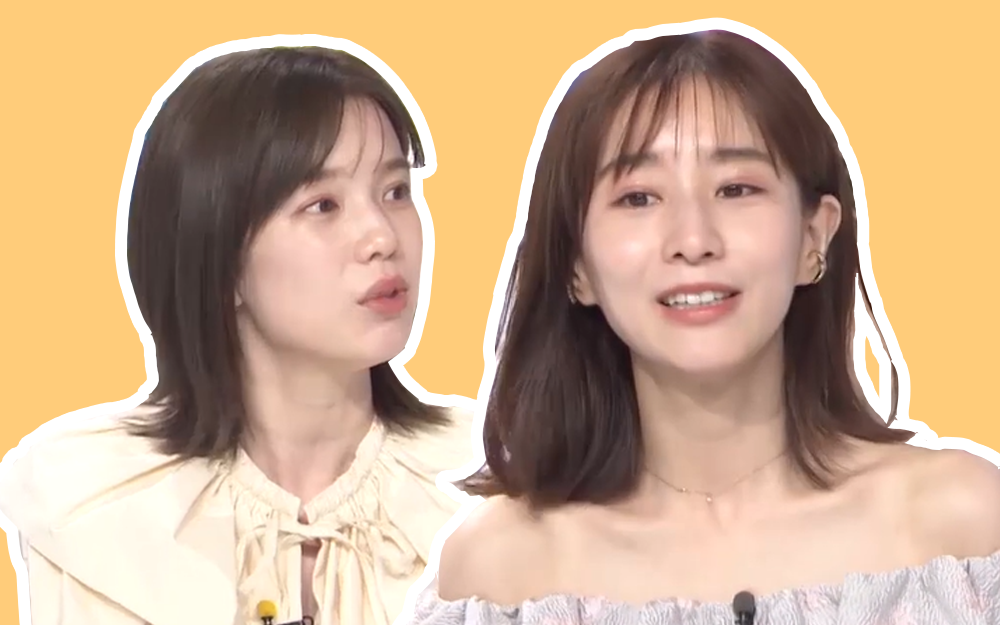 有点心机又如何 松本真理香的近距离现场直播？