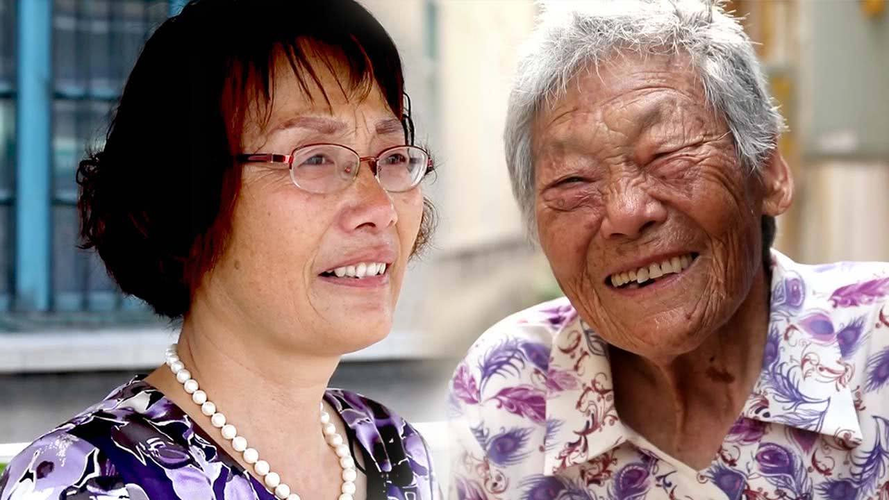梦想改造家 第6季 第4期：阿尔茨海默症老人出走家人急坏，日本设计大师用心改造新家
