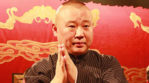 头号人物 郭德纲 另类的一代笑星