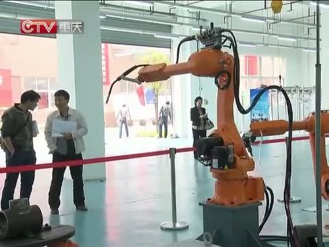 重庆新闻联播 《重庆新闻联播》 20141025