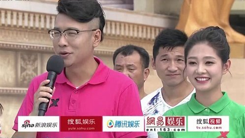 勇者大冲关 第一季 模特队伍来挑战 主持人脸红不敢直视