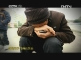 为你而战 《为你而战》 20130317