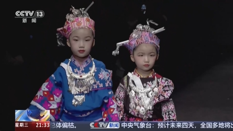 新闻1+1 《新闻1+1》 20250326 “村”字号背后的文化密码，如何挖掘？