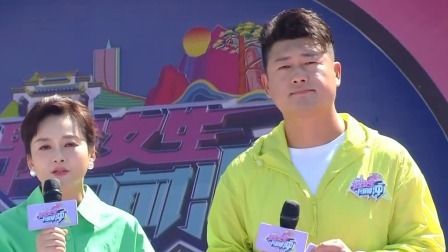 男生女生向前冲 2024 年度夺魁赛预选赛重磅开启，冲客们亚洲赛道上爆发小宇宙