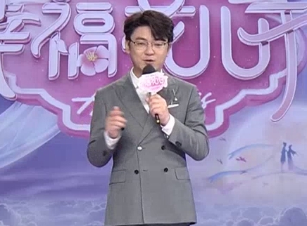 幸福花儿开 2025 幸福花儿开20250219期