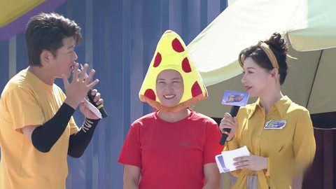 萌趣头套全员亮相 玉霞携爱闯关成功