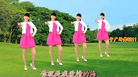 三月春风暖人间《一不小心把你爱》甜甜的歌声，真好听