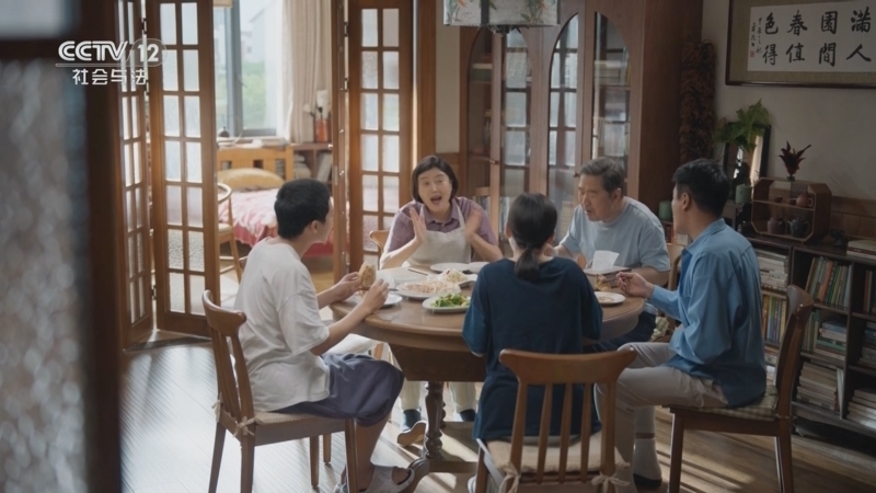 剧懂人心 《剧懂人心》 20251213 《我的后半生》
