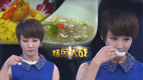 味觉大战 盲品这回事
