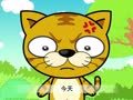 幼儿小寓言 新狐假虎威
