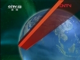 新闻联播 《新闻联播》 20120202 19:00