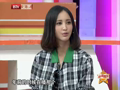 最佳现场 《最佳现场》20120710：张歆艺老友造访记