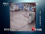 今日说法 《今日说法》 20160608 两个失踪的孩子