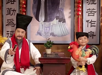 中华文明之美 十二生肖之鸡的由来
