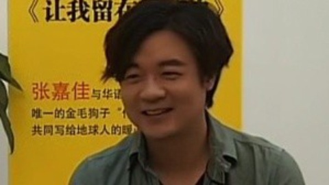 玲听两岸 20141230