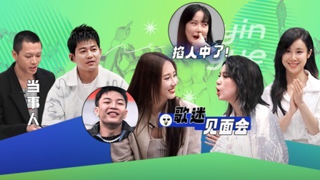 朝阳打歌中心 打歌不易店长叹气