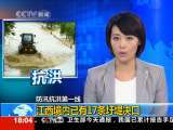 共同关注 共同关注 2010-06-24