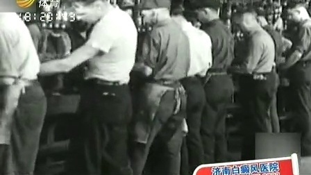 车行天下 山东电视台 2013 车行天下