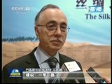 新闻联播 《新闻联播》 20150104 21:00