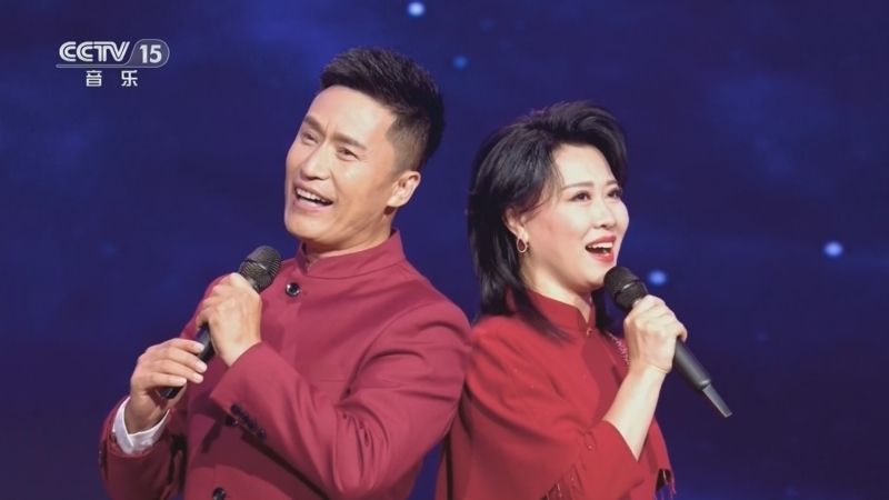 《民歌中国》 20260403 唱得幸福落满坡