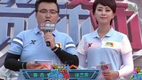 男生女生向前冲 红色娘子军组合