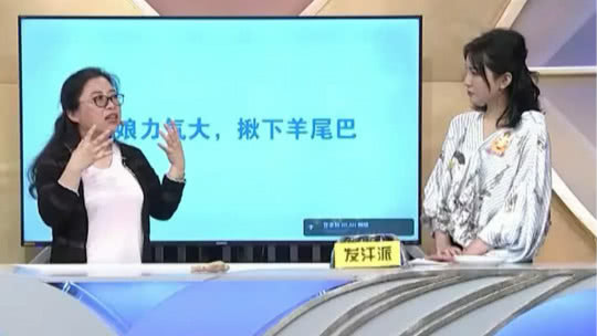 X诊所. 大暑食疗有三宝