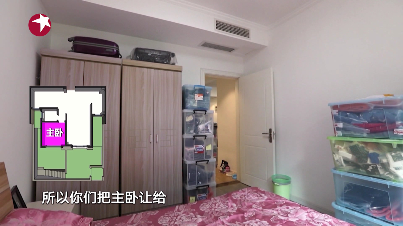 第6期：潮湿底楼复式房魔法大改造