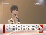 民歌&middot;中国 《民歌中国》 20160323 放歌新中国 第二季 穿越世纪的歌声 22:22