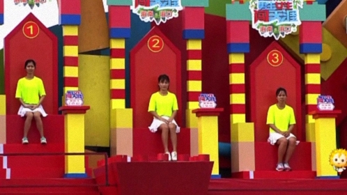 男生女生向前冲 第九季 海南晋级赛第3场！